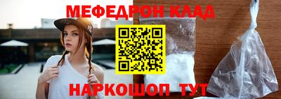 спиды Конаково