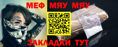 метадон Кимры