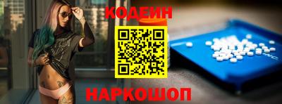 прущая мука Кинель