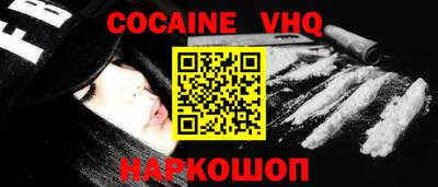 метадон Кимры