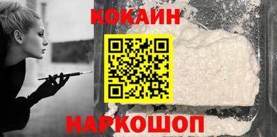 спиды Конаково