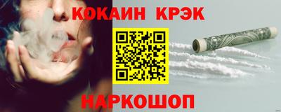 прущая мука Кинель