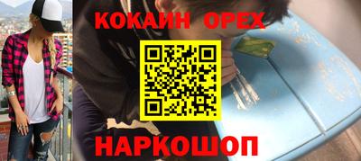 метадон Кимры