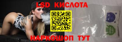метадон Кимры