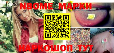 метадон Кимры