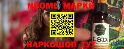 спиды Конаково