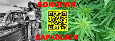 спиды Конаково