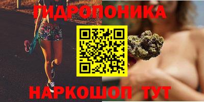 прущая мука Кинель