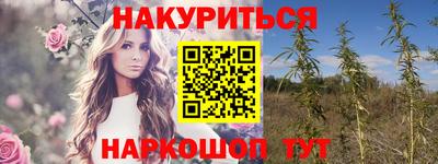 спиды Конаково