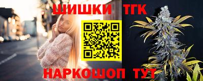 наркотики Кингисепп