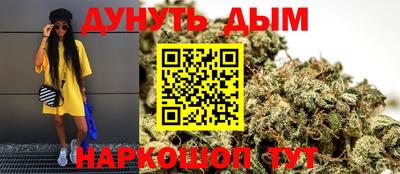 метадон Кимры