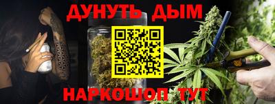 стаф Коммунар