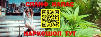 прущая мука Кинель