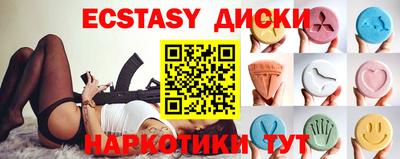 кокаин VHQ Комсомольск-на-Амуре