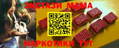 метадон Кимры