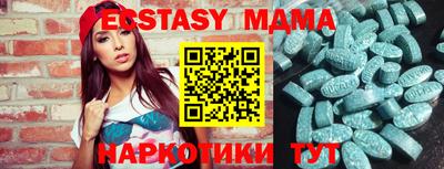 метадон Кимры
