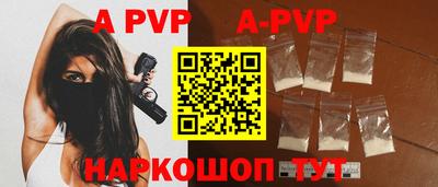 метадон Кимры