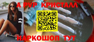 метадон Кимры