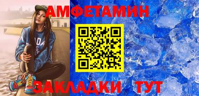 метадон Кимры