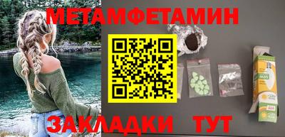 наркотики Кингисепп