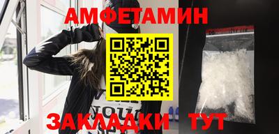 метадон Кимры