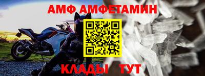 наркотики Кингисепп