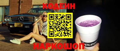 прущая мука Кинель