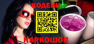 метадон Кимры