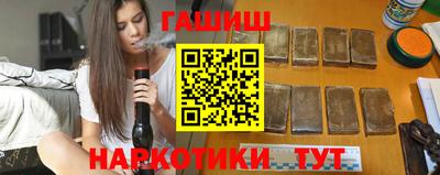 наркотики Кингисепп