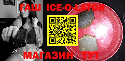 метадон Кимры