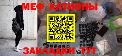прущая мука Кинель