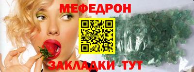 метадон Кимры